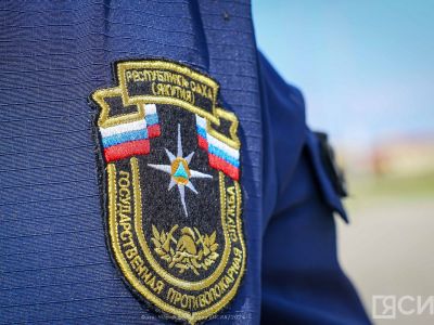 В Якутии за девять месяцев произошло 1 374 пожара