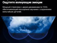 Телевизор Xiaomi