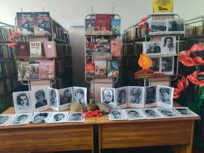 Шабельская сельская библиотека