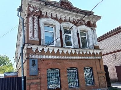 Дом врача В.А. Скворцова