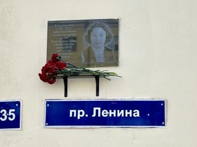 «Человек жив, пока жива память о нём». В Якутске увековечили память Марии Жорницкой