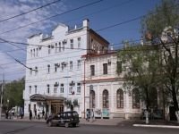 Оренбургский государственный татарский драматический театр им. М. Файзи