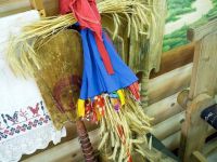 Осинский центр культуры и досуга