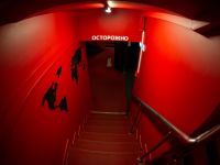 Иммерсивный театр «Морфеус»