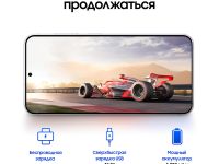 Смартфон Samsung