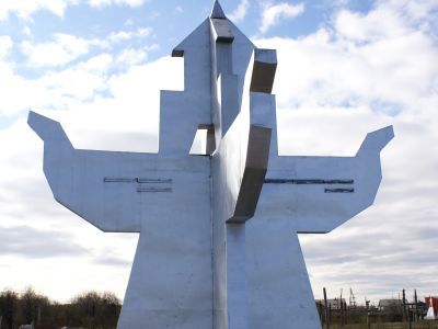 Памятник первооткрывателям Колымы