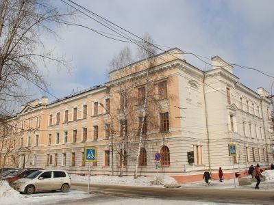 Клиника им. Савиных