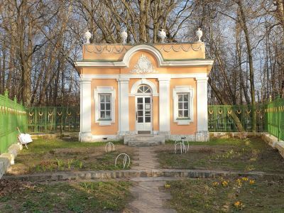 Менажерея 3