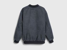 Бомбер для мальчиков, Серый