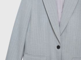 Однобортный жакет из поливискозы, Серый