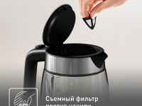 Электрический чайник Tefal KI700830
