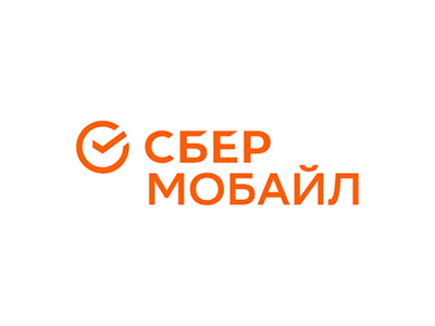 СберМобайл