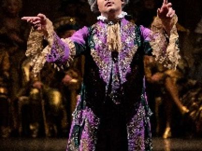 НЕАПОЛИТАНСКИЕ КАНИКУЛЫ