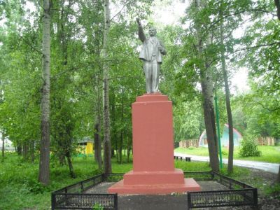 Памятник В.И. Ленину