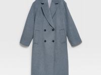 Длинное двубортное пальто из шерсти, Серый
