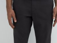 Базовые брюки-чиносы Regular, Серый