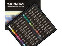 Набор пастели масляной Гамма 24 цвета, картон. упаковка