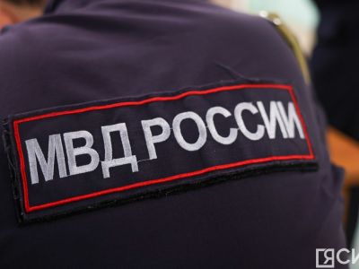 В Якутске возбуждено уголовное дело после конфликта в заведении, пострадал мужчина