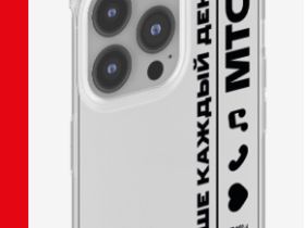 Чехол-накладка iPhone 13 прозрачный с красным принтом