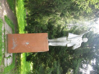 Памятник В.И.Ленину