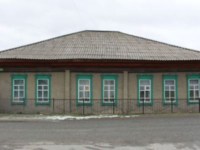 Здание, где в феврале 1919 года проходил съезд крестьянских и партизанских представителей Северо-Ачинского партизанского района
