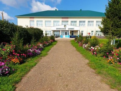 Утыз-Имянский сельский дом культуры