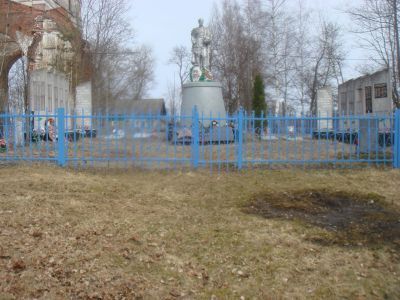 Братская могила воинов Советской Армии, погибших в 1941 - 1943 гг.