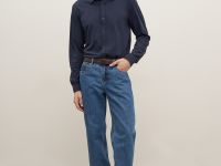 Рубашка мужская с длинным рукавом