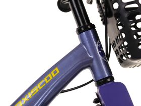 Детский велосипед Maxiscoo Jazz Pro 18, год 2024, цвет Синий