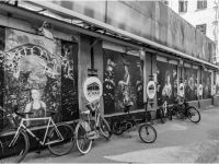 Культурный центр «Лофт-проект «Этажи»