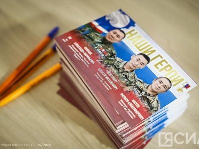 В Якутии выпустили открытки с членами экипажа танка «Алеша»