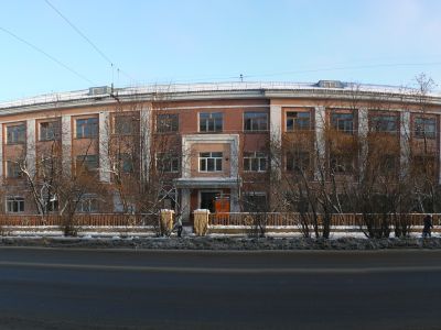 Здание физико-математического факультета Мурманского государственного педагогического университета