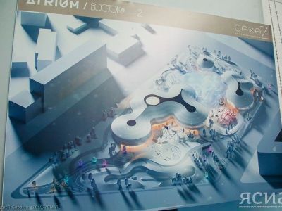 В Якутии стартует образовательный модуль проекта «100 городских лидеров»