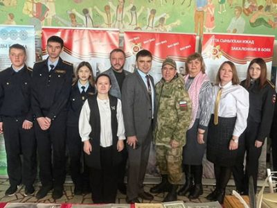 Была бы только родина жива! Встреча