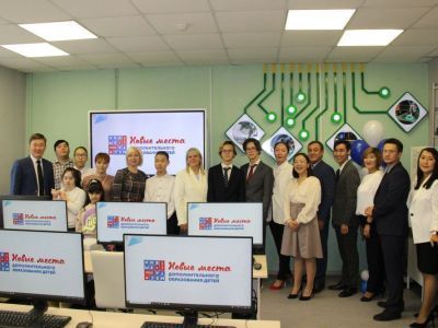 Центр дополнительного образования г. Мирный презентовал обновленные кабинеты