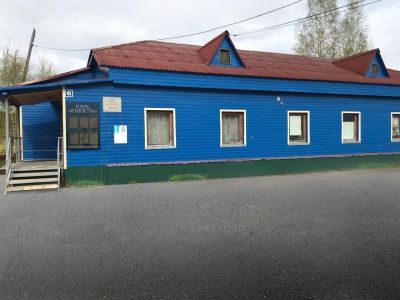 Клуб «Юность»