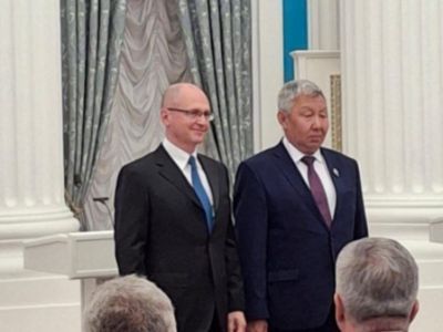 Главе Намского района Якутии в Кремле вручили государственную награду