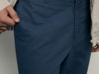 Брюки зауженного кроя из хлопка