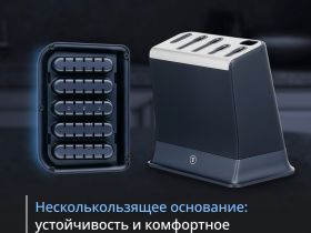 Набор ножей и блок Tefal Ever Sharp PRO со встроенной точилкой 6 предметов K297S744