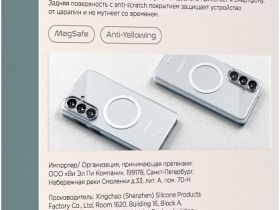 Чехол VLP Puro Case MagSafe для Galaxy S26, поликарбонат прозрачный