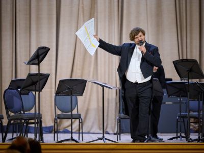 Билеты на Симфонический оркестр (Филармония им. Шнитке) / Концерт | Афиша | ИнфоТаймс