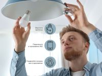 Smart Home SMD DIM A60 E27 White