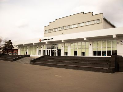 Многопрофильный молодежный центр г. Канска