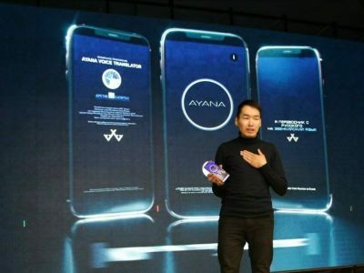 Эвенкийский переводчик Ayana стал доступен на интернет-портале