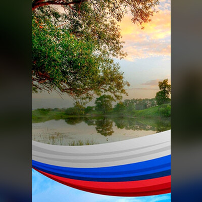 Ты живи, моя Россия