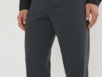 Классические брюки Slim fit, Серый