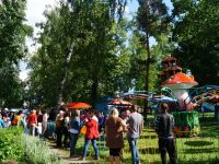 Горсад имени А. С. Пушкина