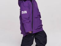 Куртка BASK kids