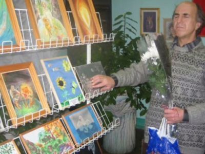 Народный музей истории Санкт-Петербургской (Ленинградской) организации ордена Трудового Красного Знамени общества слепых