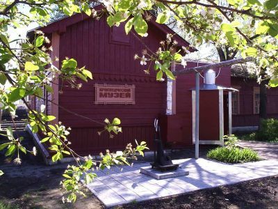 Музей «Октябрьск-на-Волге»